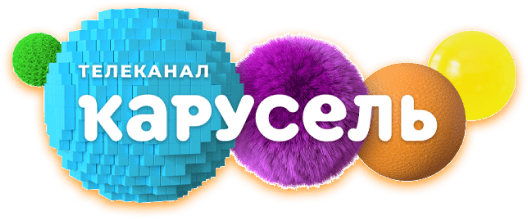 Телеканал Карусель